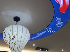 -淼品香