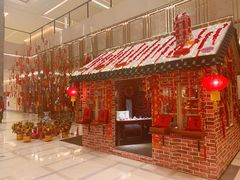 -彩丰楼·中餐厅(国家会展中心上海洲际店)
