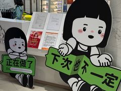 -中贸广场