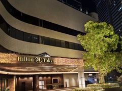 -东京希尔顿酒店