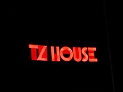 -TZ House音乐现场(来福士中心店)