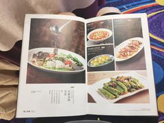 菜单-南园酒家(前进路店)