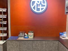 -MUJOSH木九十眼镜(人广来福士店)