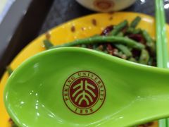 -农园餐厅(北京大学店)