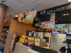 -麦当劳(虹梅路地铁站店)