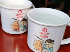 -炉小二铜锅牛蛙•川湘菜(三里屯店)