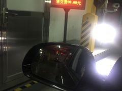 -合生汇·停车场