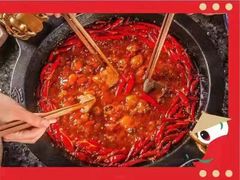 -蜀大侠火锅(寰球文化地标·总府店)