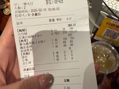 -明州小宴(文化广场店)