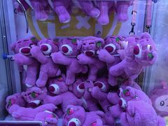 -爱玩嘉年华(龙湖源著天街店)