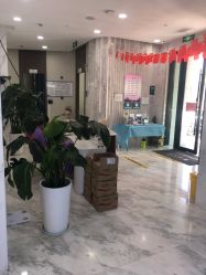 -上海漾颜医疗美容