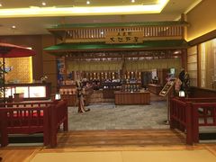 -大江户·温泉洗浴(浑南店)