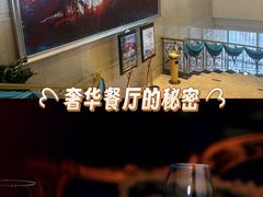 -粤珍轩.创始店.始于2001(含光门店)