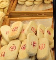 牛舌饼-聚利来食品(南戴河店)