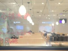 -滨寿司(新街口中央商场店)
