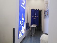 -ARTEASG啊T·新加坡奶茶(三坊七巷店)
