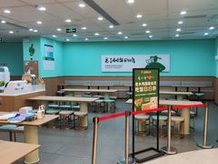 -老乡鸡(西岸凤巢店)