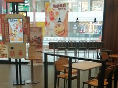 -汉堡王(茂业天地店)