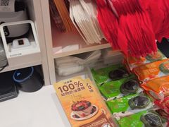 -味多美蛋糕(劲松京客隆店)