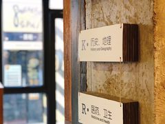 -香洲区图书馆(乐士文化区店)