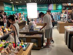 -茑屋书店(天目里店)