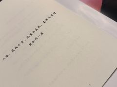 -剧狐剧本杀(徐汇1号店)
