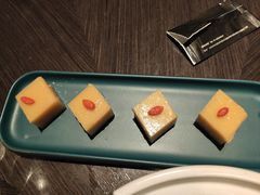 宫廷豌豆黄-万丽轩·粤菜(王府井金茂万丽酒店)