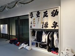 -EFL巴西柔术·综合格斗·泰拳·少儿体能训练(虹桥德必馆)