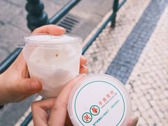 -洪馨椰子