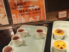 -白天鹅宾馆·流浮阁咖啡厅