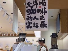 -小飞象面包公社(珠江路金鹰店)