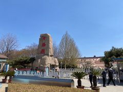 -北京金海湖景区