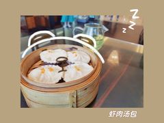 -北海金昌开元名都大酒店·四季轩中餐厅