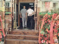 门面-淮南牛肉筋汤(锦辉商城店)