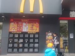 -麦当劳(安定门外大街店)