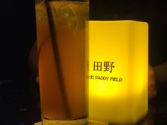 -THE PADDY FIELD田野西餐厅(禅城店)