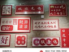 -黔有有贵州酸汤夺夺粉火锅(五味十字店)