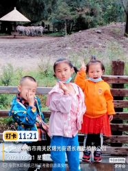 -安吉拉青春化管理中心