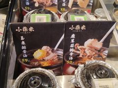-小柴米·传统江西菜(万寿宫店)