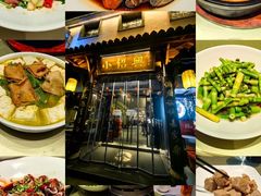 -小绍兴家宴·百年绍兴菜(鲁迅路店)