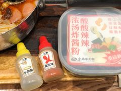 -小满手工粉(上海月星环球港店)