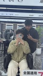 -藤野造型烫染优质