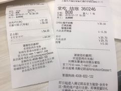 -满记甜品(日月光二店)