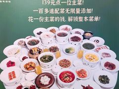 -祥记·国宴豫菜·经典粤菜(郑东新区新长安店)