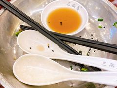 -三两春(浦三路店)