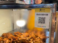 -陶记正宗德州扒鸡(科巷店)