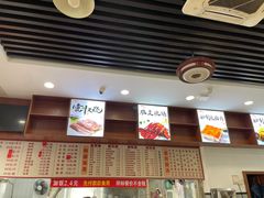 -香辉食馆(新兴路店)