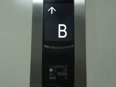 -世博源停车库