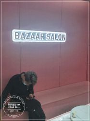 -芭莎造型·BAZAAR SALON