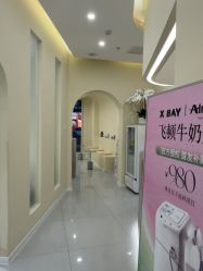 -X Bay-Nail日式美甲美睫